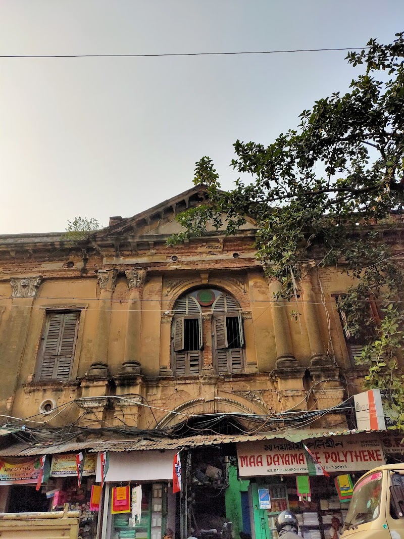 Janbazar Rajbari - Janbazar Rajbari 18/3 Esplanade, 20, Rafi Ahmed Kidwai Rd, Esplanade, Janbazar, Taltala, Kolkata, West Bengal 700013, India