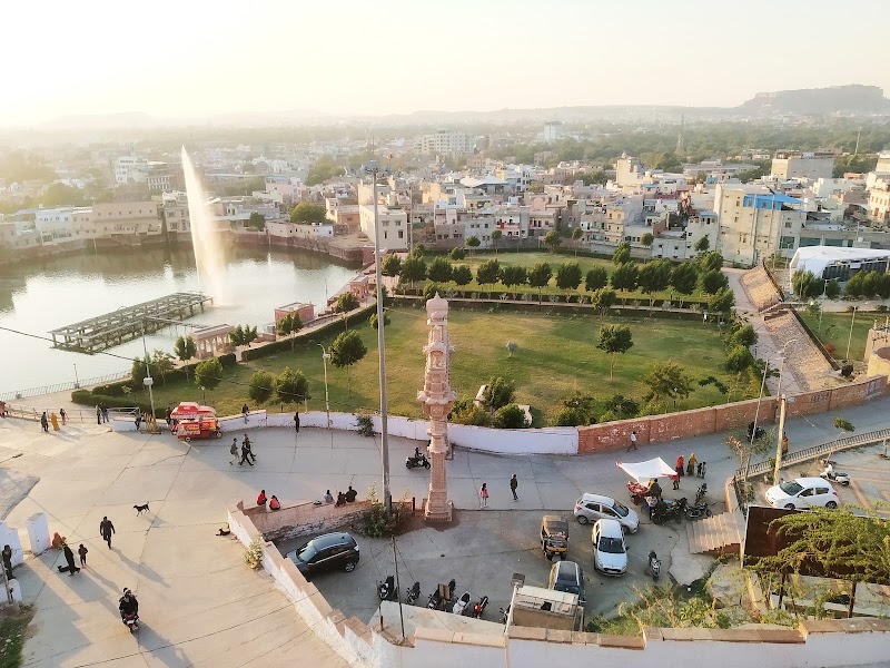Ganeshpura Park