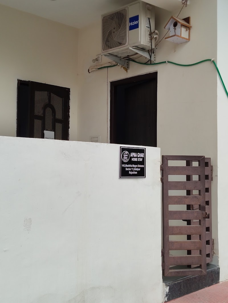 Apna Ghar Home Stay - Apna Ghar Home Stay, 145, Machhla Magra Scheme, Housing Board Colony, behind Paras Prime Mall, Sector 11, Railway Colony, Udaipur, Rajasthan 313001, India