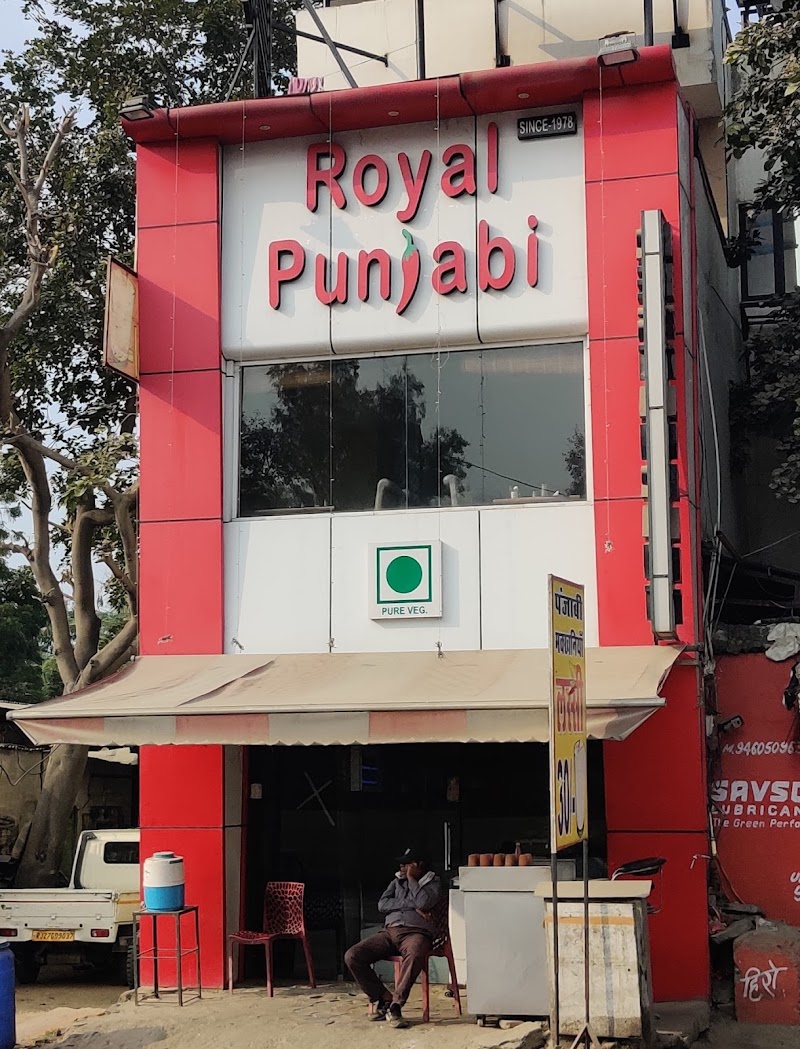 Royal punjabi restaurant (pure veg) - Royal punjabi restaurant (pure veg) Thokar chouraha, opposite Rana pratap railway station, Sunderwas, Pahada, Udaipur, Rajasthan 313003, India