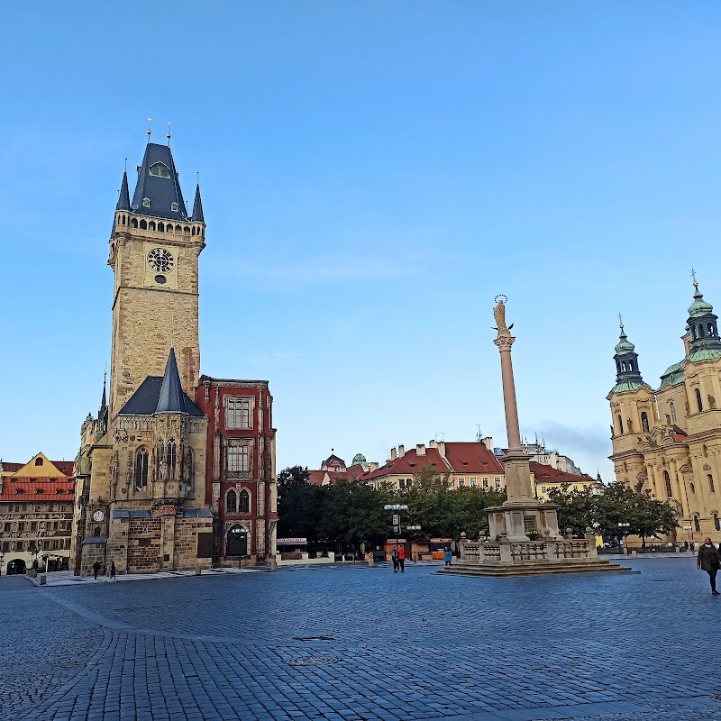 Prague Astronomical Clock - Prague Astronomical Clock Staroměstské nám. 1, 110 00 Praha 1-Staré Město, Czechia