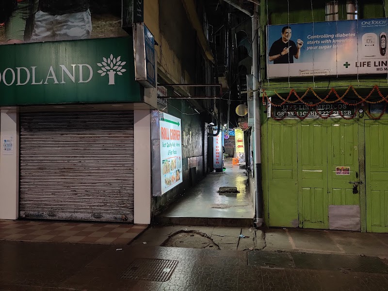 Roll Corner M.G. Marg - Roll Corner M.G. Marg Mahatma Gandhi Marg, beside Lifeline Medical, Arithang, Gangtok, Sikkim 737101, India