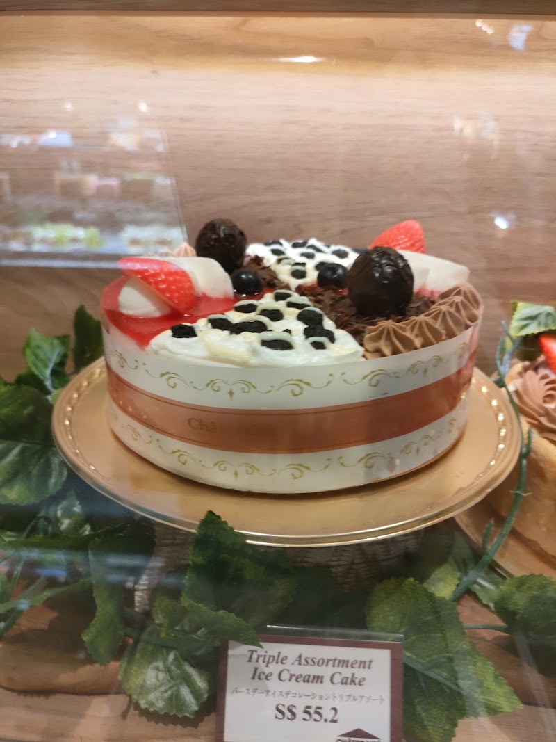 Châteraisé - Châteraisé 302 Tiong Bahru Rd, #B1-127 Tiong Bahru Plaza, Singapore 168732