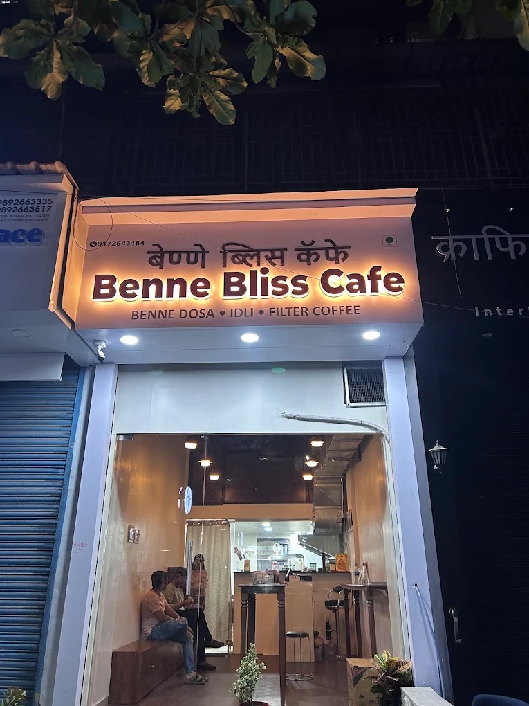 Benne Bliss Cafe - Rajdhani Signature of South Flavour