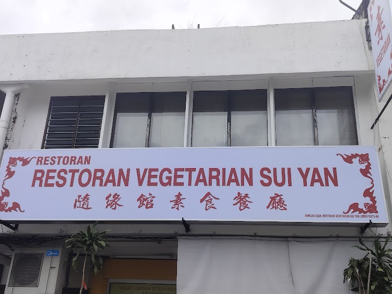 RESTORAN VEGETARIAN SUI YAN