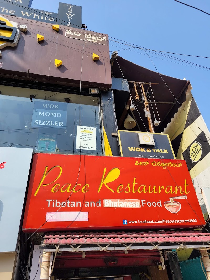 Peace Restaurant - Peace Restaurant, Shop Number 124, Jyoti Nivas College, 1st A cross Rd, opposite to Empire Hotel, KHB Colony, 5th Block, Koramangala, Bengaluru, Karnataka 560095, India