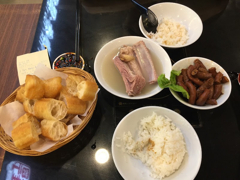 BreadTalk - BreadTalk 302 Tiong Bahru Rd, #01-110 Tiong Bahru Plaza, Singapore 168732