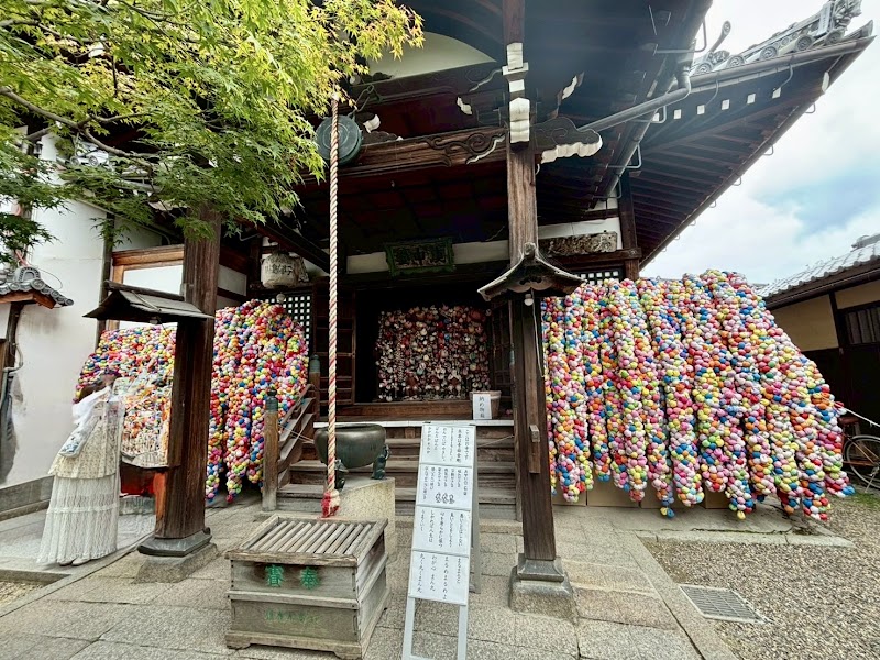 Yasaka Kōshin-dō Temple - Yasaka Kōshin-dō Temple 390 Kinenchō, Higashiyama Ward, Kyoto, 605-0828, Japan