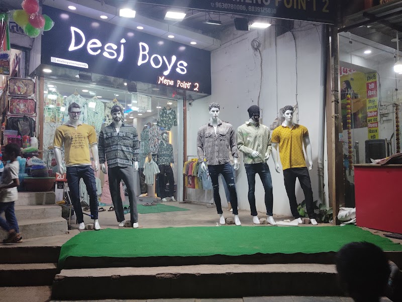 Desi boys mens point 2 - Desi boys mens point 2, Bhatgaon chowk front of sai mandir, bus stand road, Ravanbhatha, Patel Para, Raipur, Chhattisgarh 492016, India