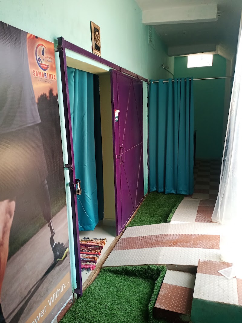 Samarthya Healthcare Clinic (Dr Amit Mishra, PO) - Samarthya Healthcare Clinic (Dr Amit Mishra, PO), near Rajendra College Gandhi Stadium, Saraswati Nagar, Neheru Nagar, Balangir, Odisha 767002, India