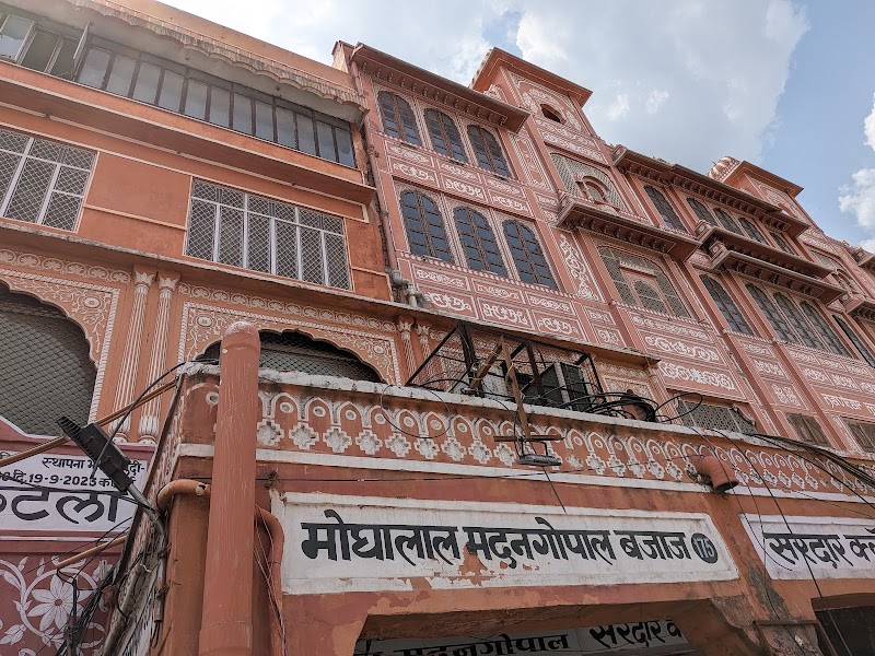 Purohit Ji Ka Katla Gate No. 1 - Purohit Ji Ka Katla Gate No. 1, WRCG+RH7, Johari Bazar Rd, Bapu Bazar, Pink City, Jaipur, Jaipur Nagar Nigam Area, Rajasthan 302003, India