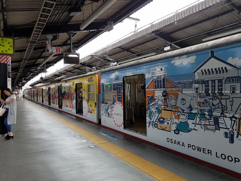 Nishikujō Station - Nishikujō Station, 1-chōme-32-18 Nishikujō, Konohana Ward, Osaka, 554-0012, Japan