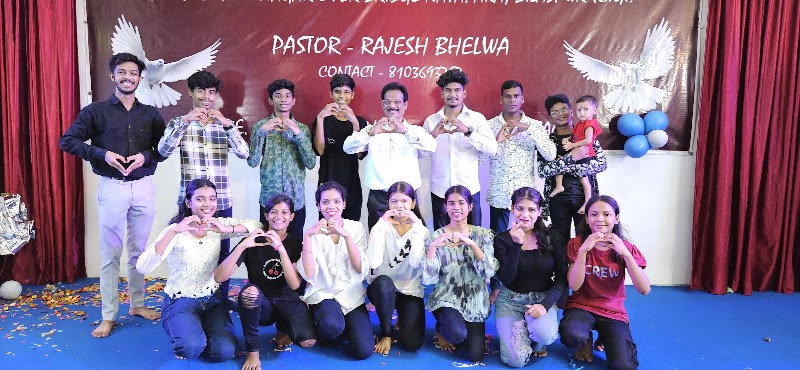 Grace Of God Ministry Church (Rev. Rajesh Bhelwa) - Grace Of God Ministry Church (Rev. Rajesh Bhelwa), 352H+883, beside Railway Over Bridge, Ganesh Nagar, Nayapara, Bilaspur, Chhattisgarh 495004, India