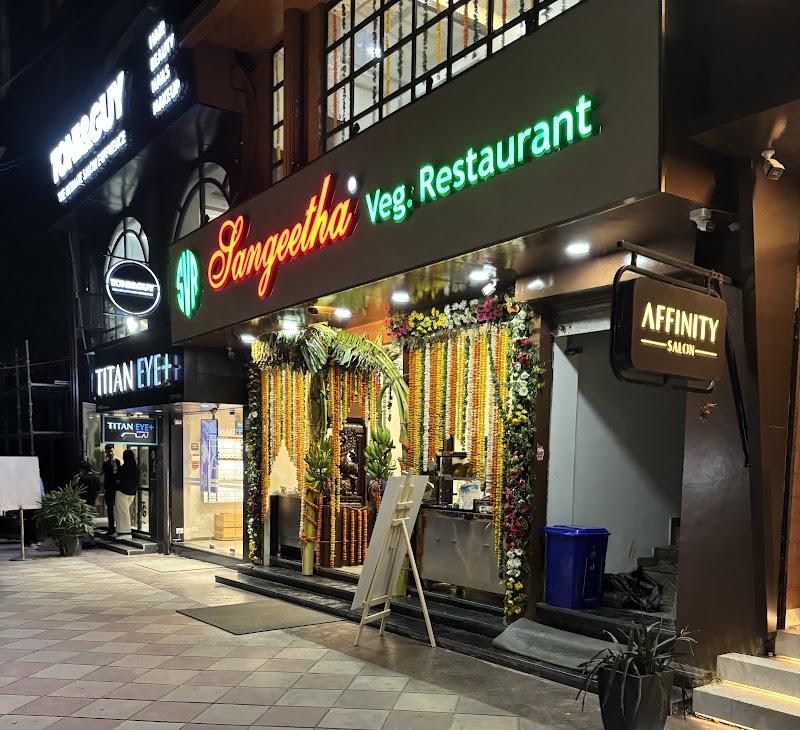 Sangeetha Veg Restaurant