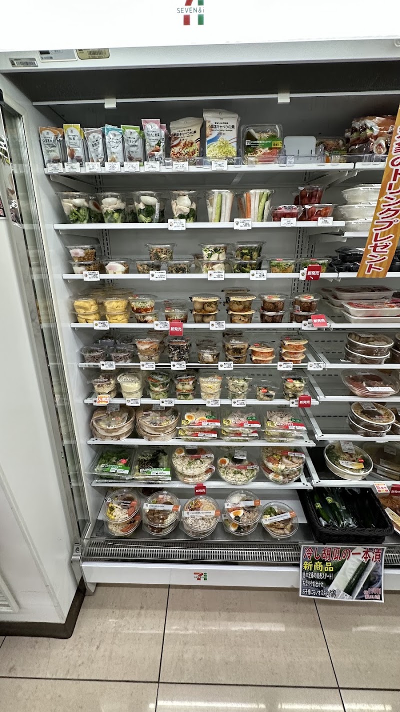 7-Eleven Osaka Nishi-Shinsaibashi 1-chome - 7-Eleven Osaka Nishi-Shinsaibashi 1-chome, 1-chōme-10-15 Nishishinsaibashi, Chuo Ward, Osaka, 542-0086, Japan