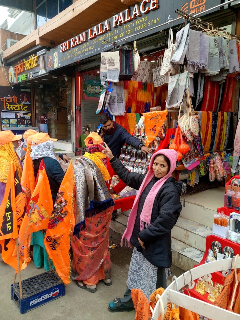 Ram Lalla Palace - Ram Lalla Palace, 4/1/16, near Hanuman Garhi, Dant Dhawan Kund, New Colony, Ayodhya, Uttar Pradesh 224123, India