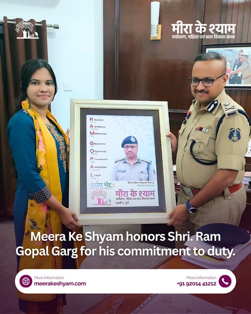 MEERA KE SHYAM PARYAWARAN MAHILA AWAM BAL VIKAS SANSTHA - MEERA KE SHYAM PARYAWARAN MAHILA AWAM BAL VIKAS SANSTHA, MAIN ROAD, near BASIN, POST, Karanja B, Chhattisgarh 490024, India