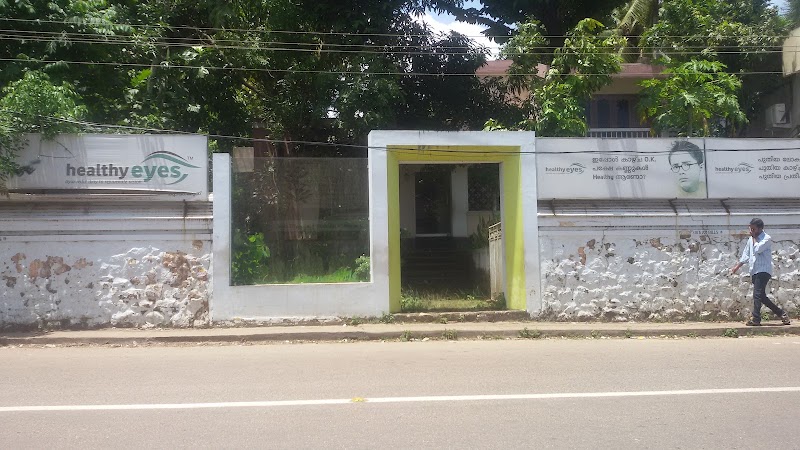 Matha Ayurveda Eye Hospital and Panchakarma Centre - Kudappanakunnu - Matha Ayurveda Eye Hospital and Panchakarma Centre - Kudappanakunnu, Near Civil Station, Jayaprakash Ln, Kudappanakunnu, Thiruvananthapuram, Keralam 695043, India