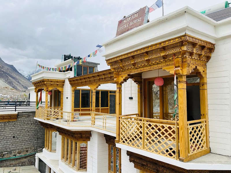 Sonam Guest House