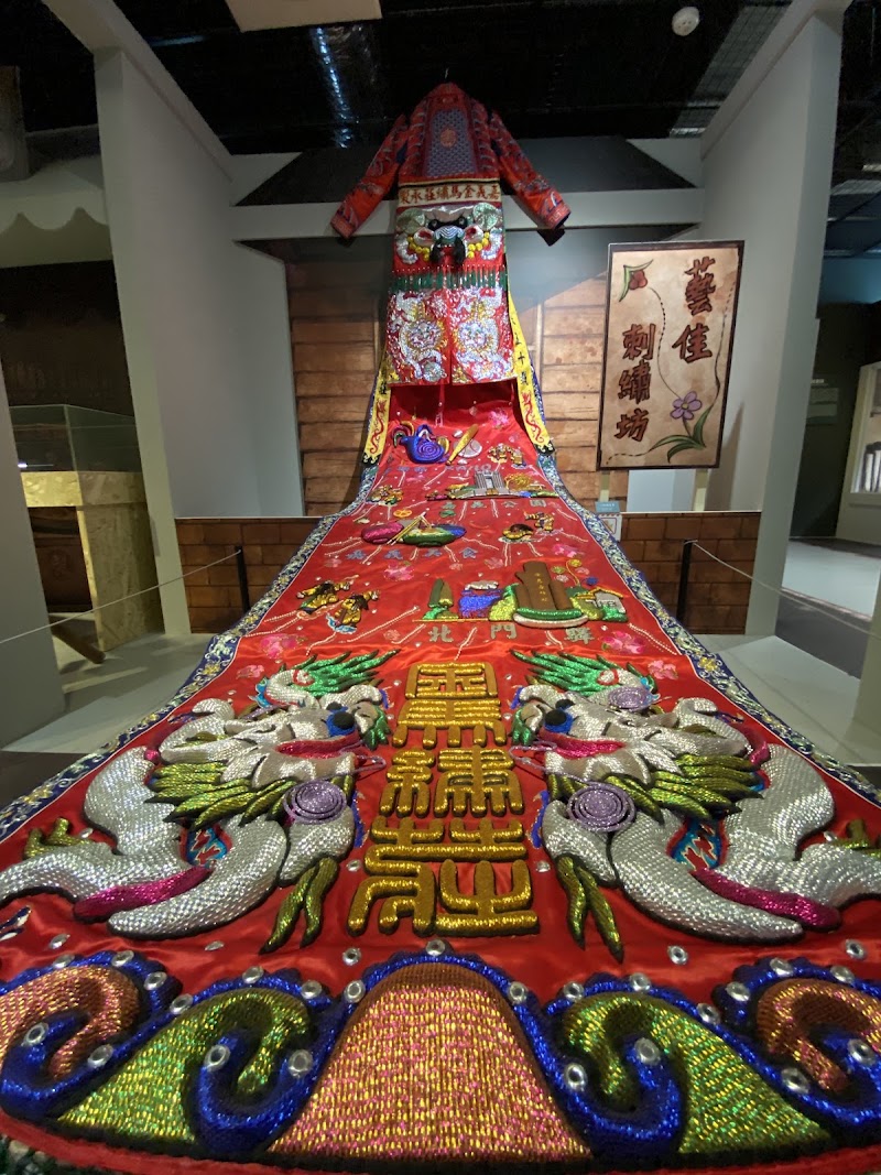 Chiayi Municipal Museum - Chiayi Municipal Museum No. 275-1, Zhongxiao Rd, Beimen Village, East District, Chiayi City, Taiwan 600