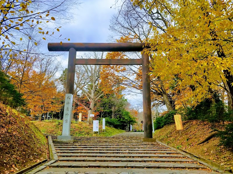 Maruyama Park - Maruyama Park, Japan, 〒064-0959 北海道札幌市中央区宮ケ丘３