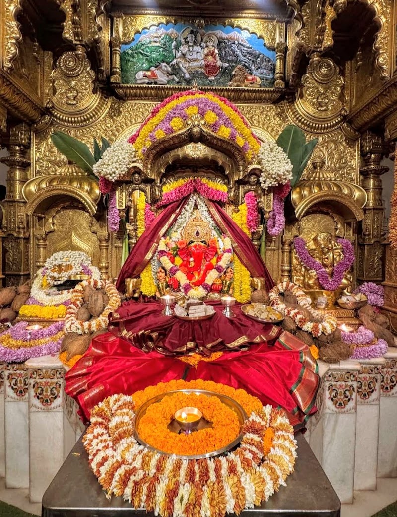 Shri Jwalamukhi Mata Shaktipeeth - Shri Jwalamukhi Mata Shaktipeeth 1005, Jawala Ji Temple Rd, Kohala, Jawalamukhi, Himachal Pradesh 176031, India