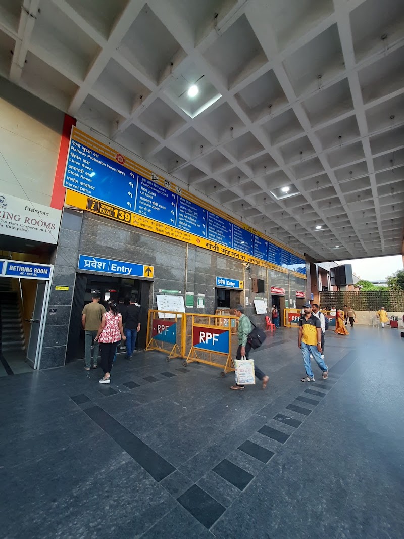 Ranchi Railway Station (RNC) - Ranchi Railway Station (RNC), 88XM+QV6, Gosaintola, Ranchi, Jharkhand 834011, India