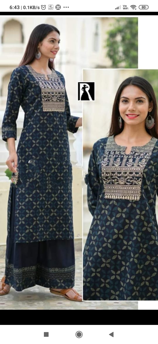 N K Fashions - N K Fashions CG 84, Ground Floor, Arcadia, South City II, Sector 49, Gurugram, Haryana 122018, India