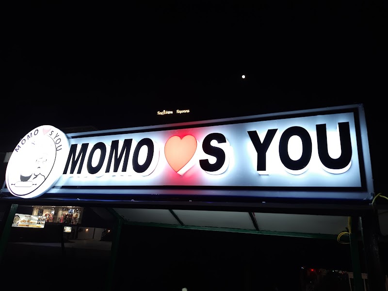 Momo Loves You - Momo Loves You Check Bhakti Nager, Post, Chayan Para, Siliguri, West Bengal 734001, India