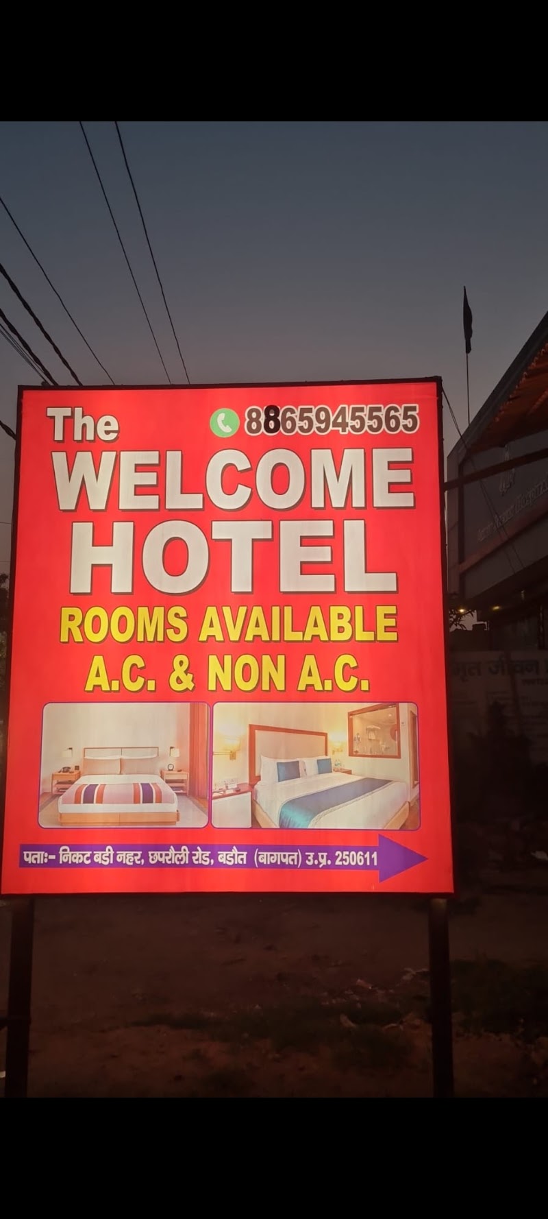 The Welcome Hotel - The Welcome Hotel Chhaprauli Rd, near Badi Nahar, Baraut, Uttar Pradesh 250611, India