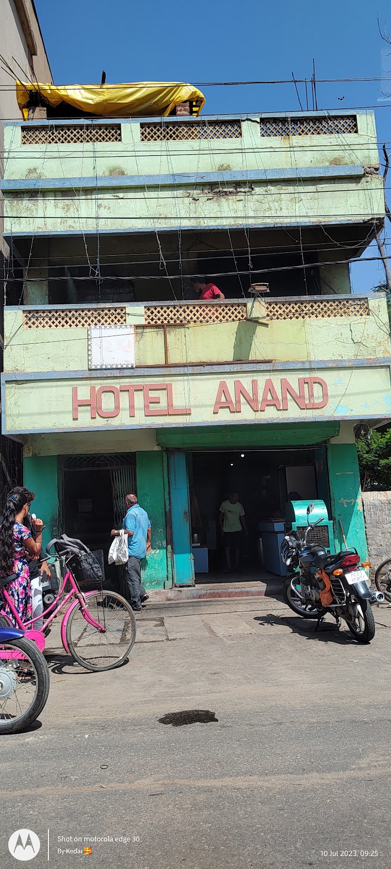 Anand Hotel - Anand Hotel PF3Q+VHP, Rugudipada, Balangir, Odisha 767001, India