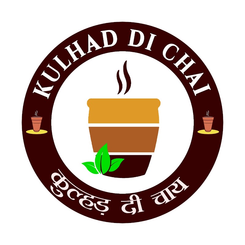 Kulhad Di Chai - Kulhad Di Chai, 7J3H+HXP, beside Dilli Galli, Station Road, Moudhapara, Raipur, Chhattisgarh 492009, India