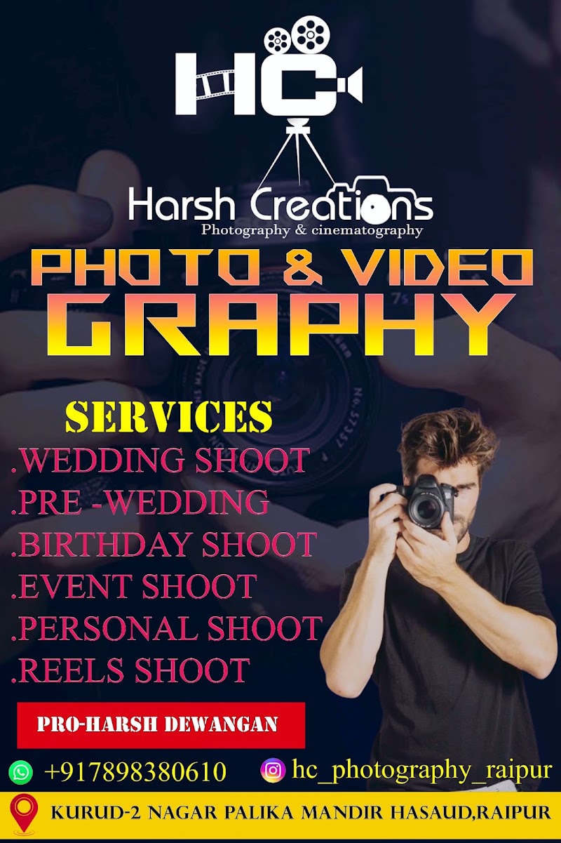 HC PHOTO STUDIO - HC PHOTO STUDIO, Kurud 2 kurud, Mandir Hasaud, Raipur, Chhattisgarh 492101, India