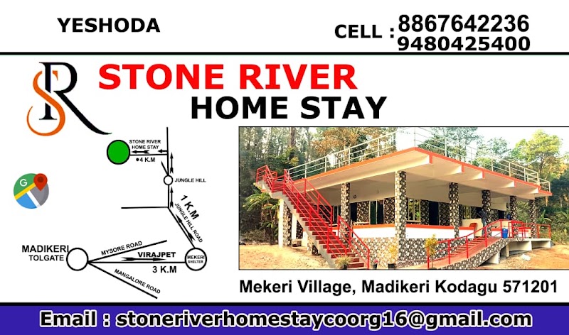STONE RIVER HOMESTAY - STONE RIVER HOMESTAY, Mekeri Village, Madikeri, Karnataka 571201, India