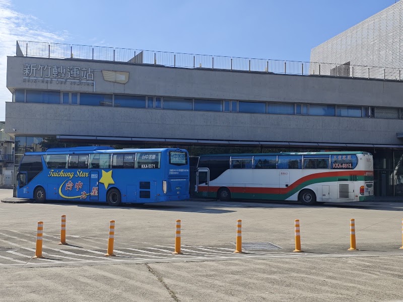 Hsinchu Train Station - Hsinchu Train Station, No. 445號, Section 2, Zhonghua Rd, Rongguang Village, East District, Hsinchu City, Taiwan 300