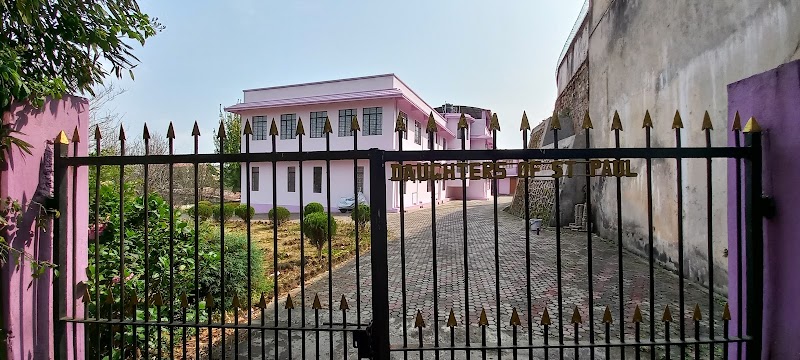 Daughters of st Paul, Cleve Colony, Dhanketi , Shillong - Daughters of st Paul, Cleve Colony, Dhanketi , Shillong, Daughters of st paul, Dhankheti, Cleve Colony, Shillong, Meghalaya 793003, India