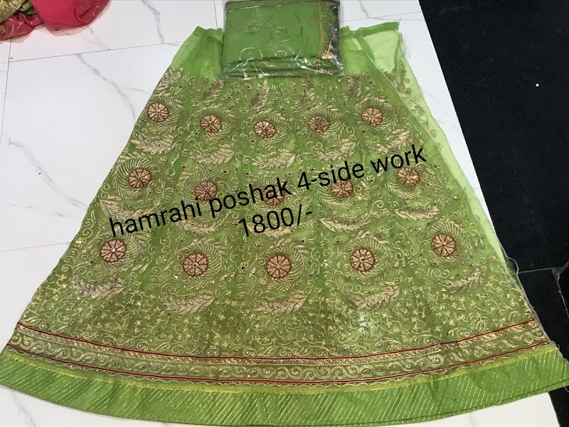 Shree Gouri Rajpooti Center - Shree Gouri Rajpooti Center, Purohit Ji Ka Katla Saraf bhawan, Malpani Building, Bapu Bazar, Biseswarji, Jaipur, Jaipur Nagar Nigam Area, Rajasthan 302003, India