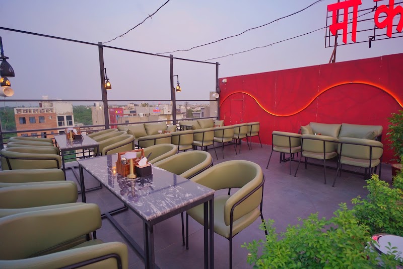 Z Sky Bar - Z Sky Bar Sabji Mandi Rd, near Bank of India, Saraswati Nagar, Basni, Jodhpur, Rajasthan 342001, India