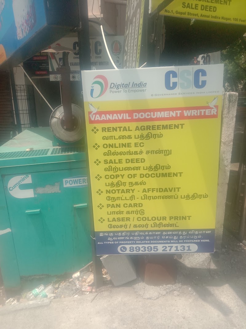 Vaanavil Document Writer - Vaanavil Document Writer, 1 Gopal st, THARAMANI LINK ROAD TANSI NAGAR, near BloomLife Hospital, VGP Seetapathi Street, Annai Indira Nagar, Velachery, Chennai, Tamil Nadu 600042, India