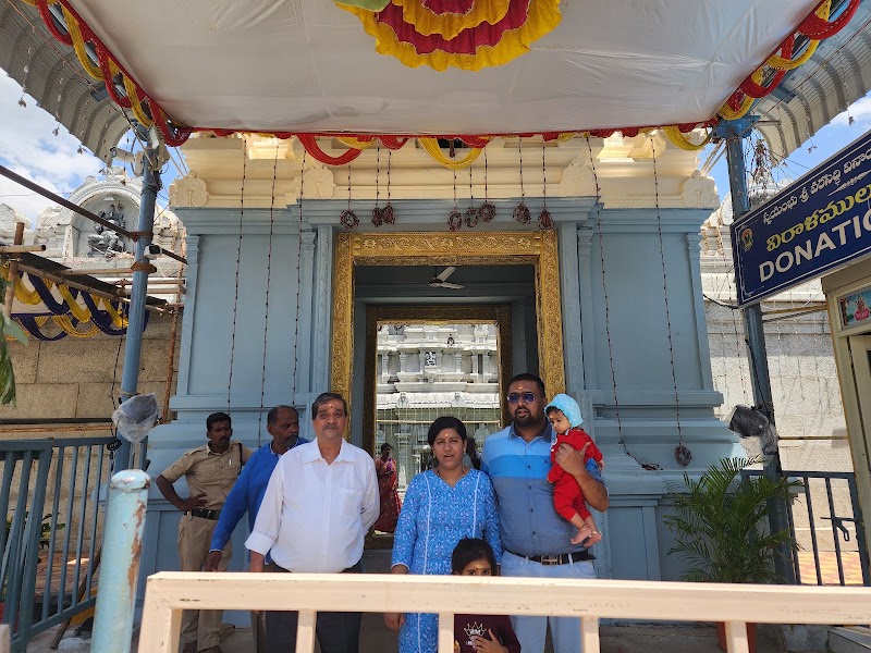 Goshala, Sri Swayambhu Varasidhi Vinayaka Swamy Devastanam, Kanipakam - Goshala, Sri Swayambhu Varasidhi Vinayaka Swamy Devastanam, Kanipakam, Goshala, Kanipakam, Andhra Pradesh 517131, India