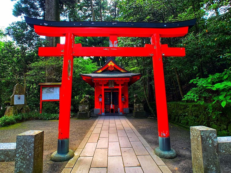 Hakone Shrine - Hakone Shrine 80-1 Motohakone, Hakone, Ashigarashimo District, Kanagawa 250-0522, Japan