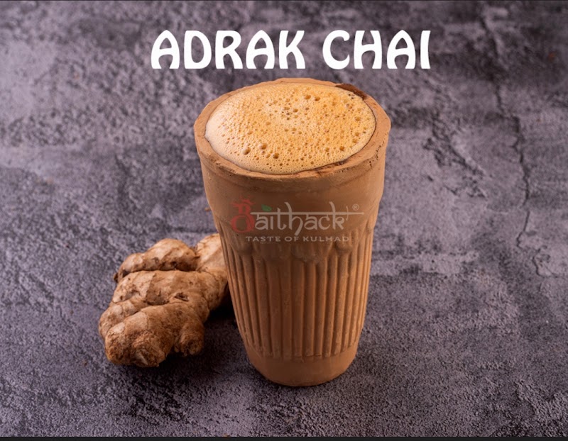 Baithack -Taste of kulhad,Evershine Nagar Malad - Baithack -Taste of kulhad,Evershine Nagar Malad Shop no 8, no 3 Mithchowky, Valeram pooja building, Malad, Evershine Nagar, Malad West, Mumbai, Maharashtra 400064, India