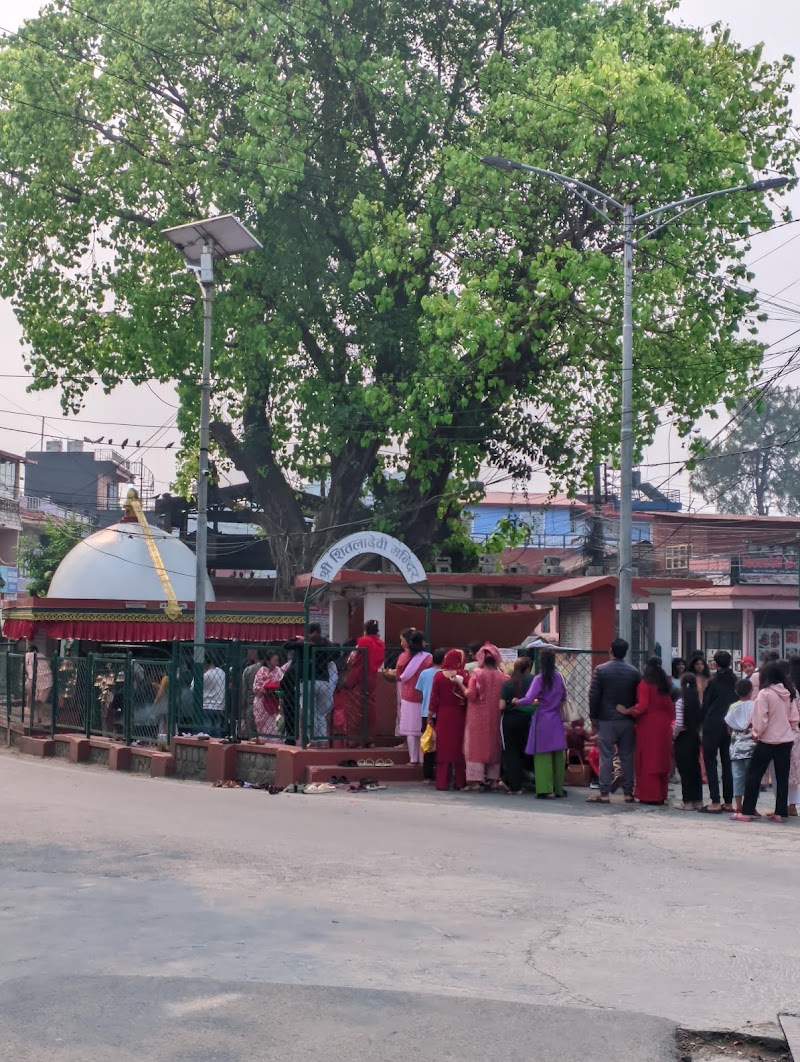 Shree Sitaladevi Mandir - Shree Sitaladevi Mandir, 6283+P2R, Mahendra Pul Rd, Pokhara, Gandaki Province 33700, Nepal