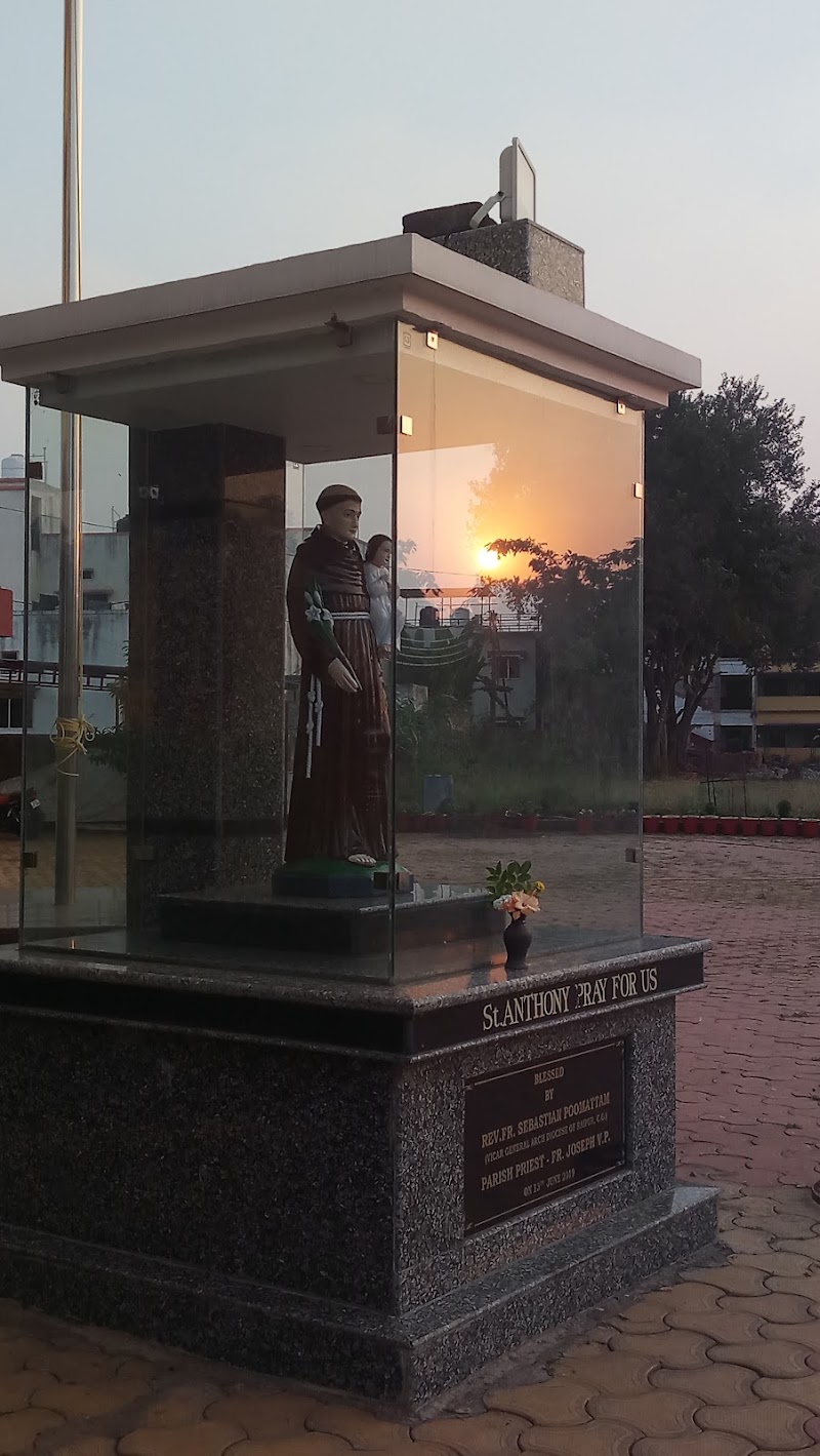 St. Antony's Church - St. Antony's Church 68CW+XXG, Shanti Nagar, Bhilai, Chhattisgarh 490026, India