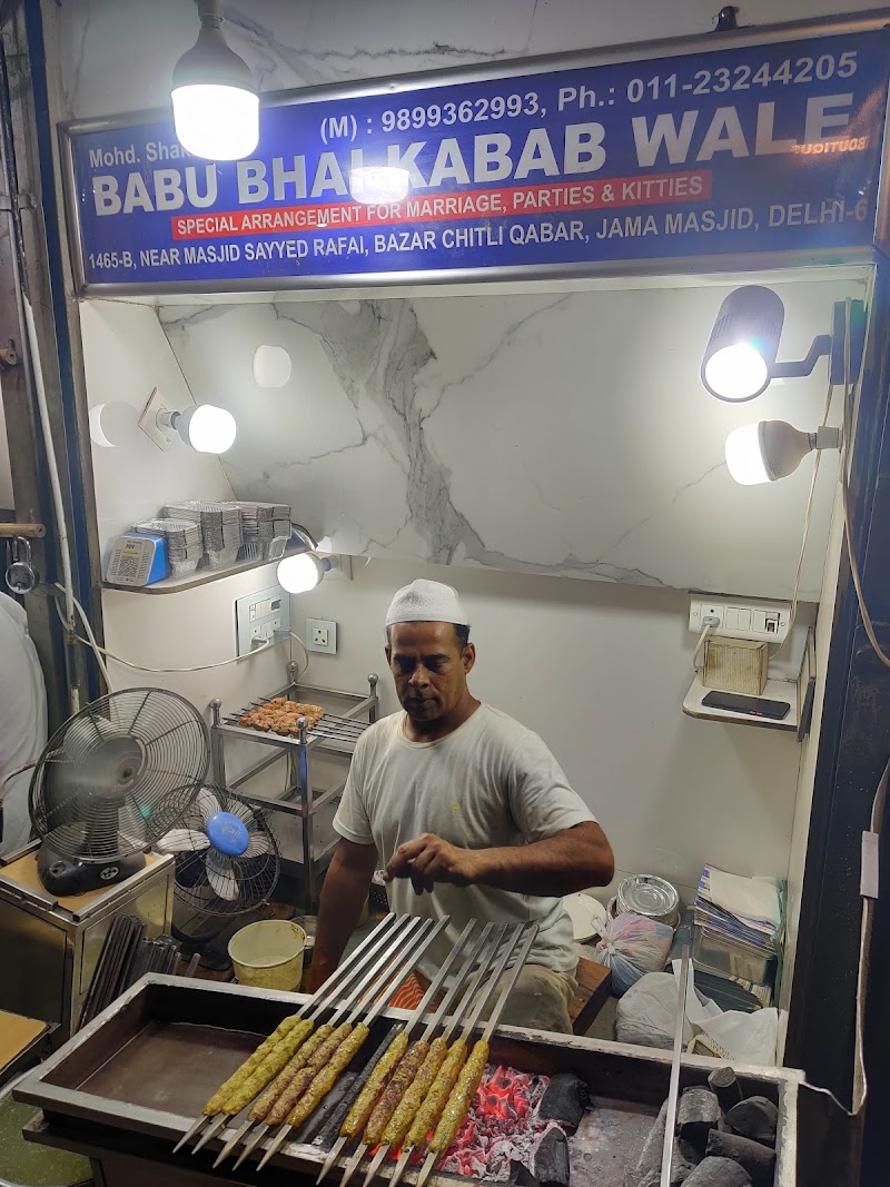 Babu Bhai Kabab Wale - Babu Bhai Kabab Wale 1465, Bazar chitli qabar, Jama Masjid, Chandni Chowk, New Delhi, Delhi, 110006, India