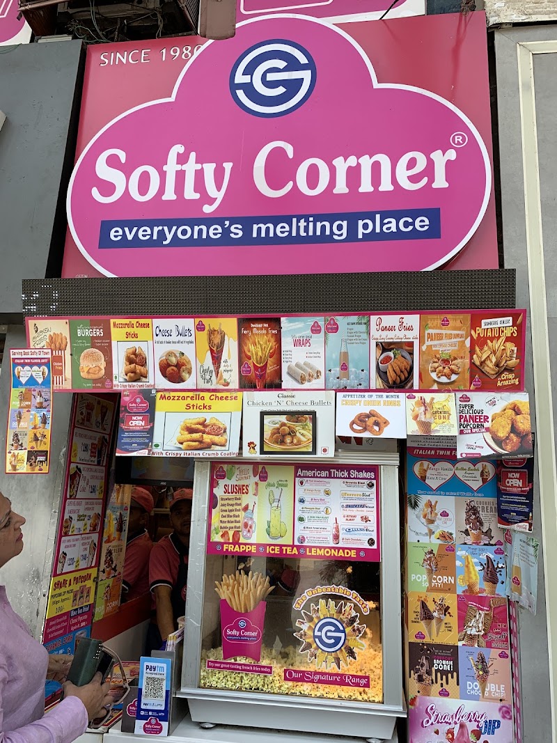 Sector 17 Market - Sector 17 Market, 30, Jan Marg, Sector 17A, Sector 17, Chandigarh, 160017, India