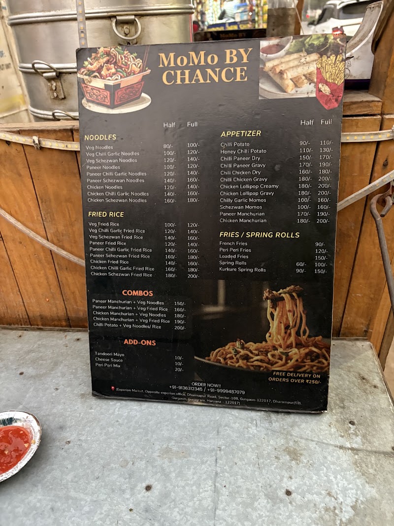 Momo by Chance - Momo by Chance, Dharampur, Sector 108, Gurugram, Haryana 122006, India