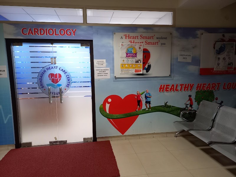 Brindavan Hospital - Brindavan Hospital, 64,64-1 ,3dr cross, 8JCF+W32, Kalidasa Rd, 4th Block, Jayalakshmipuram, Mysuru, Karnataka 570012, India