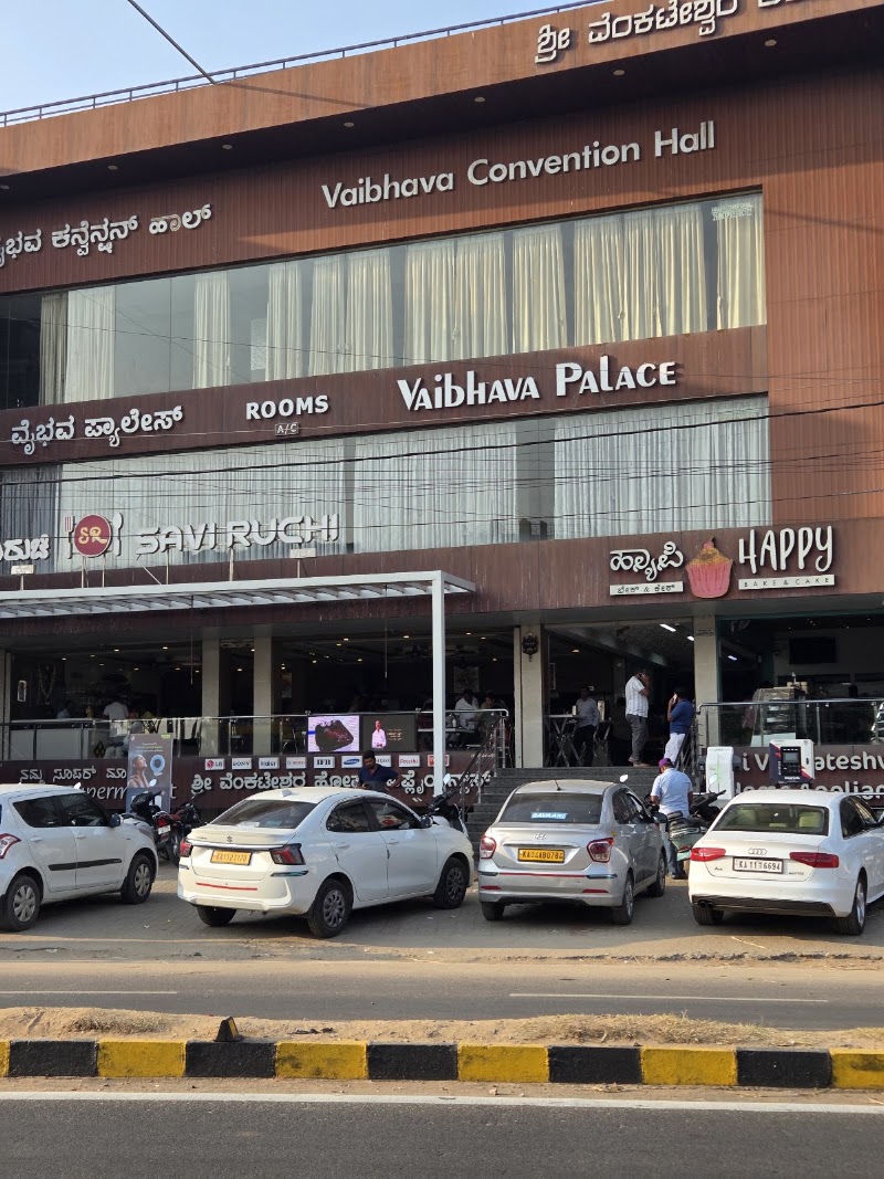 Saviruchi Veg - Saviruchi Veg, Sri Venkateshwara Arcade, Malavalli, Karnataka 571430, India