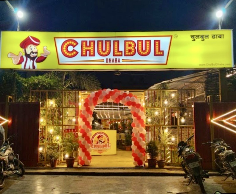 Chulbul Dhaba - Chulbul Dhaba Sr. No. 6, 2/23, Kharadi South Main Road, opp. Zensar IT Park, Rakshak Nagar, Kharadi, Pune, Maharashtra 411014, India
